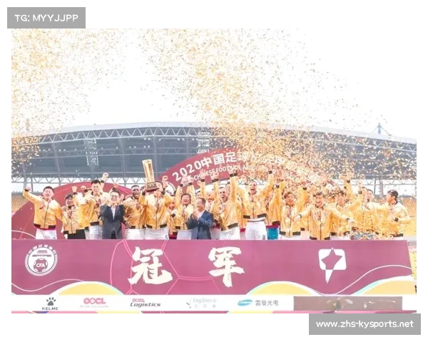 重温2009中超赛季经典瞬间见证中国足球的辉煌与低谷 重温2009中超赛季经典瞬间见证中国足球的辉煌与低谷